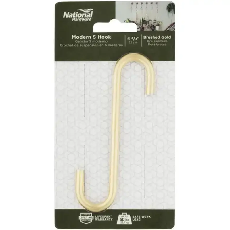 National Hardware N275-515 Modern S Hook, Brushed Gold, 50-Lb. Load, 4-3/4 In.