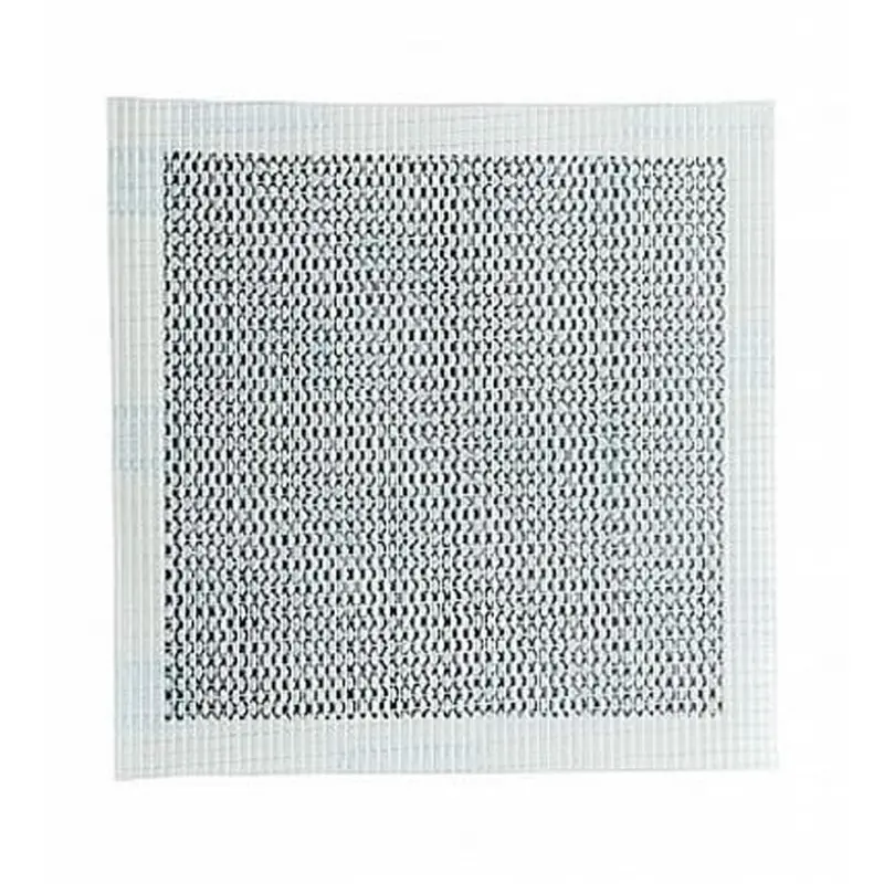12 in. x 12 in. Drywall Self Adhesive Wall Repair Patch (2-Pack)1 / 4 / 4