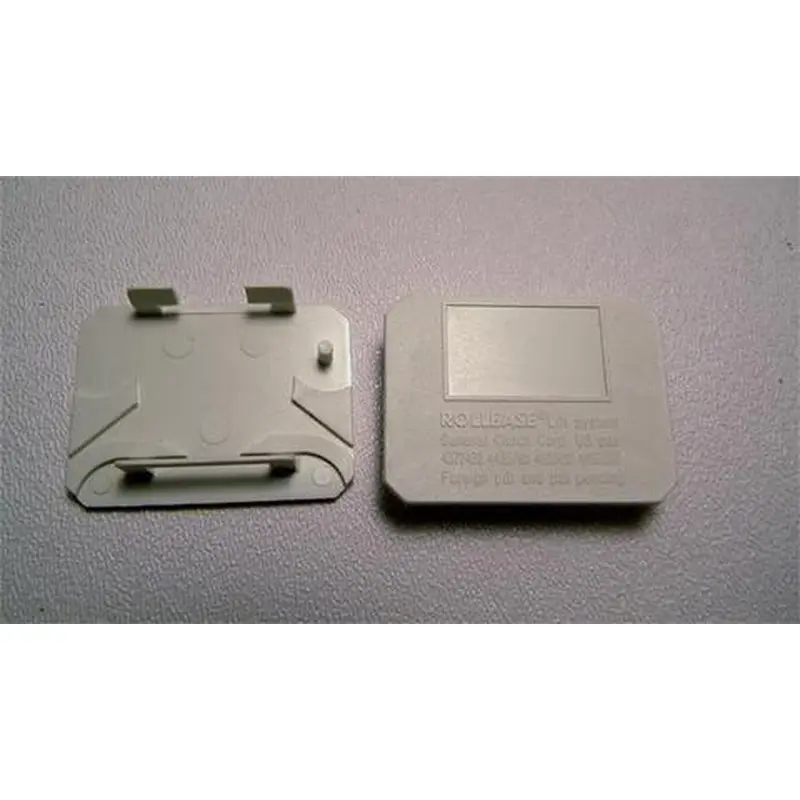 Clutch Cover For Versarail System