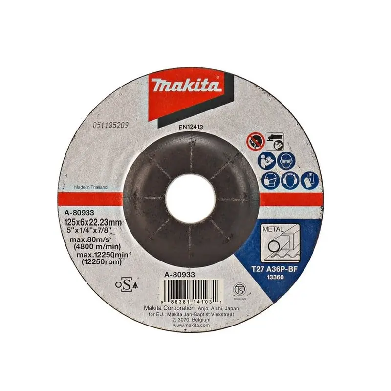 Cutting Disk 125 mm | A-80933